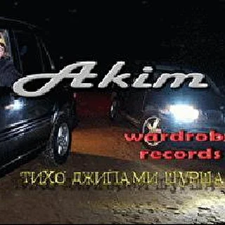 Akim