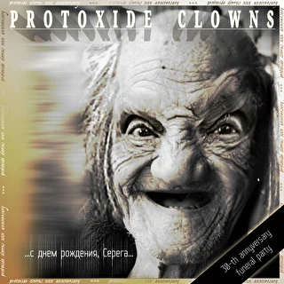 Protoxide clowns