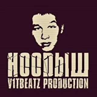 HOODЫШ_VITBEATZ Production