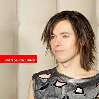 IVAN SURIN BAND