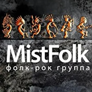 Mistfolk