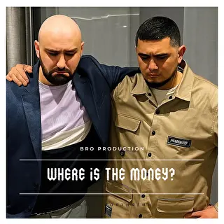 Bro Production