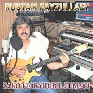 Рустам Файзуллаев