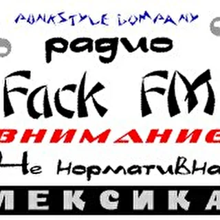 Radio Fack FM