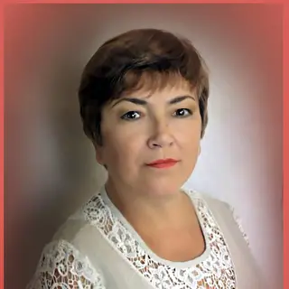 Амелия