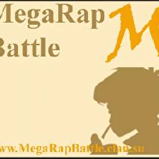 MegaRapBattle