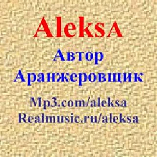 Aleksa