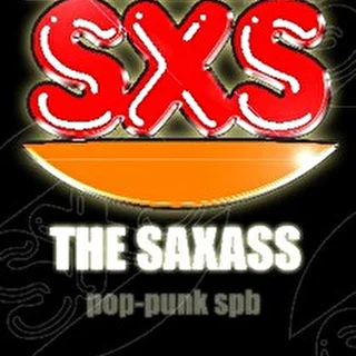 SAXASS