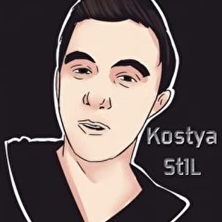 Kostya St1L