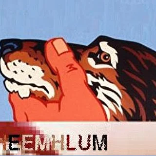 HeemHlum