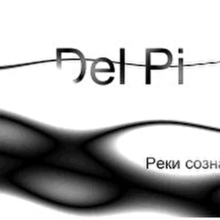 Del Pi