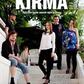 KIRMA