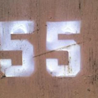 55граудс