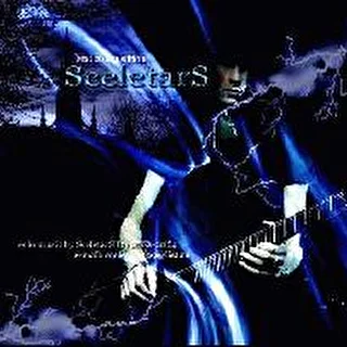 Guitarist SceletarS