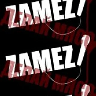 Zamez