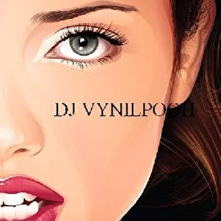 DJ Vynilpooh