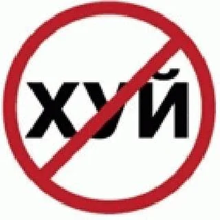 MC ДэМ