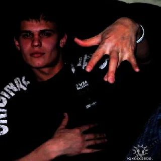 MC TWIST