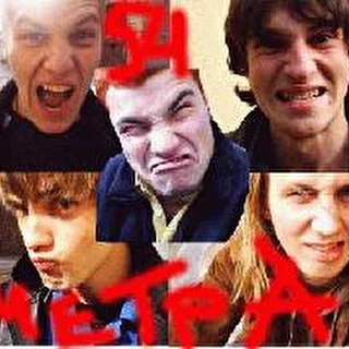 54 metpa