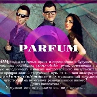 PARFUM