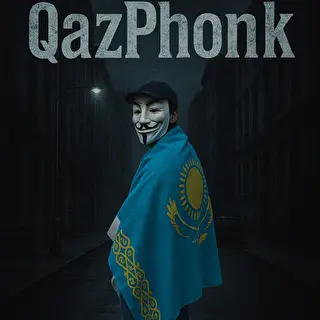 Bauer (Qazaq Music)