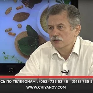 Чиянов Виктор Федорович/osenin