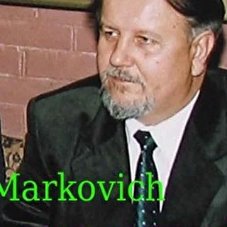 Автор стихов Markovichkiev