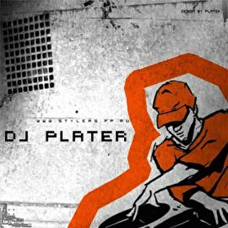 Dj Plater