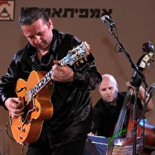 The Hot club of Israel