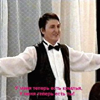 Альберт Евразов