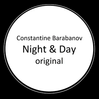 Constantine Barabanov