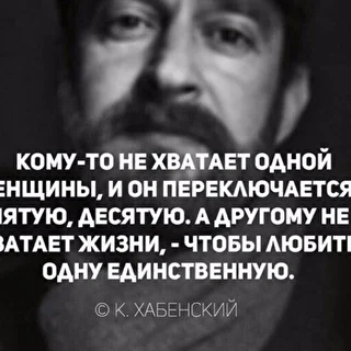 Тихое творчество 