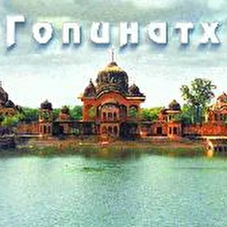 Maha-mahotsava