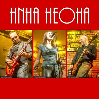 Нина Неона