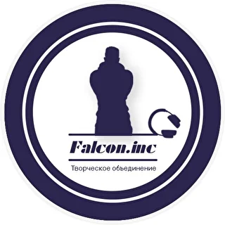 Falcon.inc Творческое объединение 