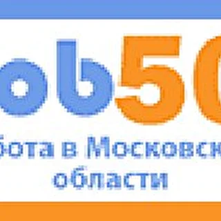 работа в московской области