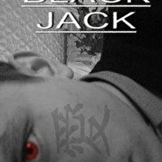 Black Jack