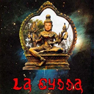 La Будда vs Небожители