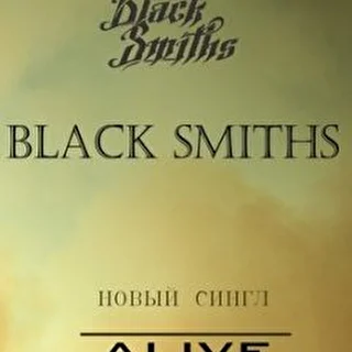 Black Smiths