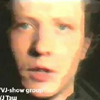 VJ-show group