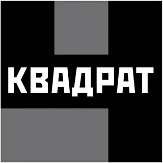 Группа "Квадрат Ч"