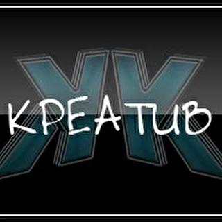 KPEATUB