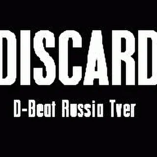 DISCARD