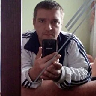 Начало..