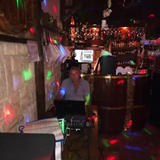 Минуса