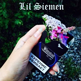 Lil Siemen