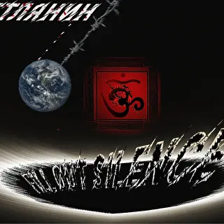 Будетлянин