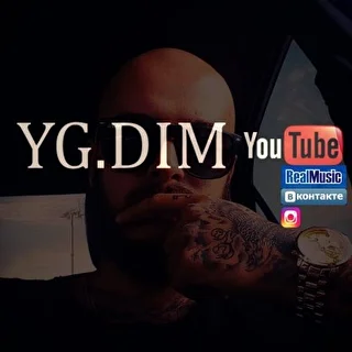 YG.DIM