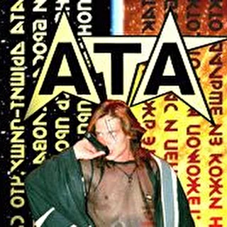 ATA