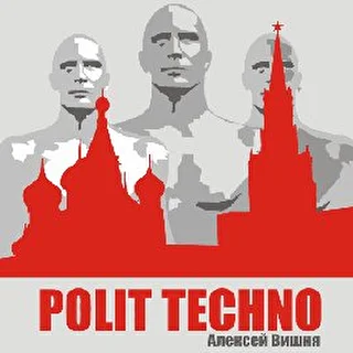 POLITTECHNO